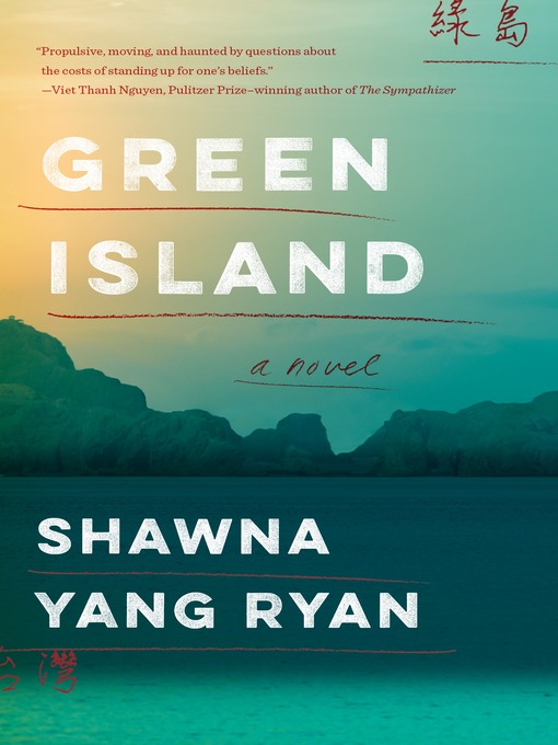 Title details for Green Island by Shawna Yang Ryan - Available